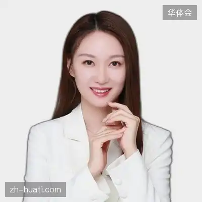 程俊翔