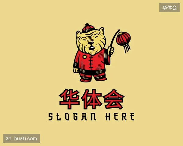 走近华体会官方网站